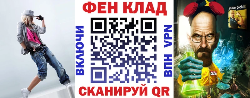 hydra зеркало где продают Сычёвка darknet телеграм АМФЕТАМИН 97%