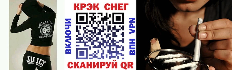 сколько стоит  MEGA рабочий сайт  Кокаин VHQ  Сычёвка 