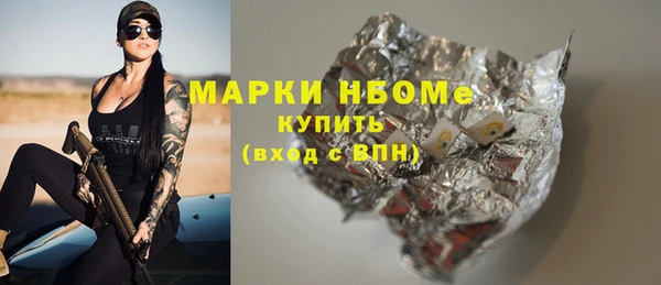 мет Абаза