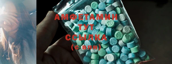 таблы Артём