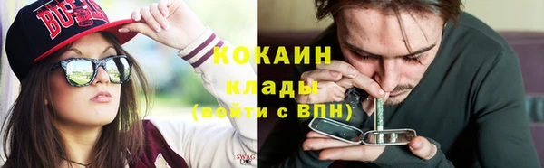 mix Медногорск