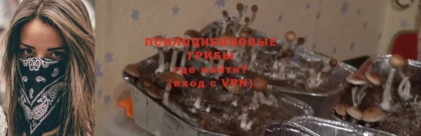 дистиллят марихуана Абдулино