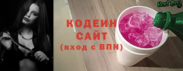 mix Медногорск