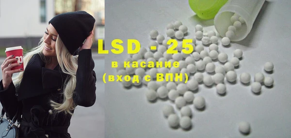 дистиллят марихуана Абдулино