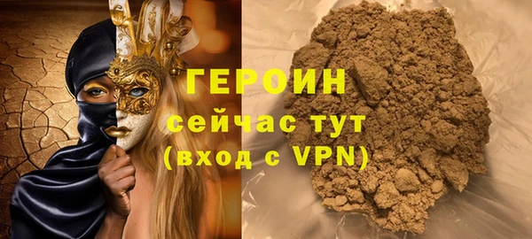мет Абаза