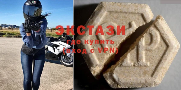 дистиллят марихуана Абдулино