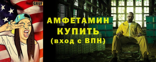 гашиш Медвежьегорск