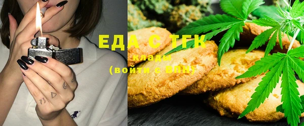 гашиш Медвежьегорск