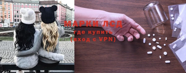 дистиллят марихуана Абдулино