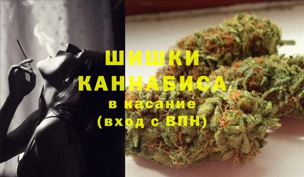 дистиллят марихуана Абдулино