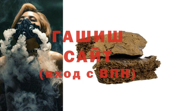 мет Абаза