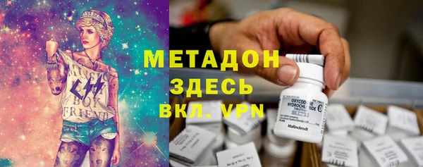 гашиш Медвежьегорск