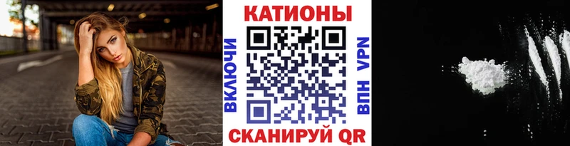 цены наркотик  Сычёвка  МЯУ-МЯУ мука 