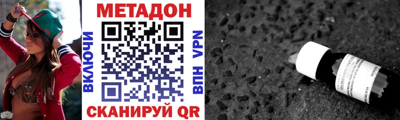 blacksprut ONION  Сычёвка  Метадон мёд 