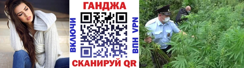 где продают наркотики  Сычёвка  Канабис AK-47 